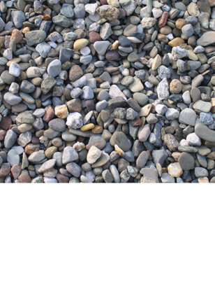 بادامی طبیعی 